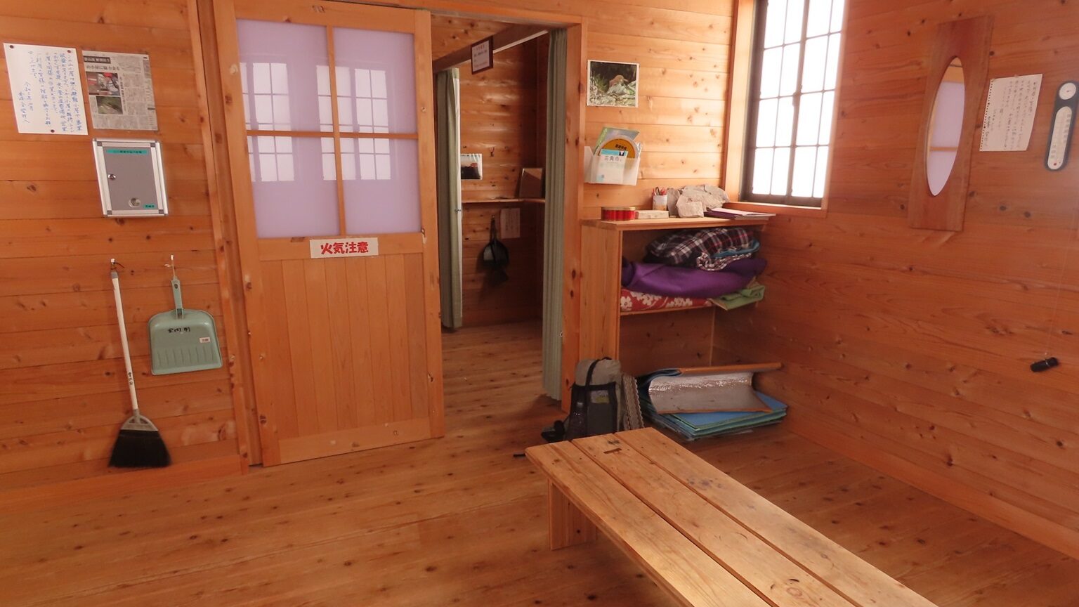 【中古】 東北の避難小屋１５０ 完全ガイド/随想舎/高橋信一（山岳） Amazon.co.jp: 東北の避難小屋150: 完全ガイド : 高橋 信一: 本